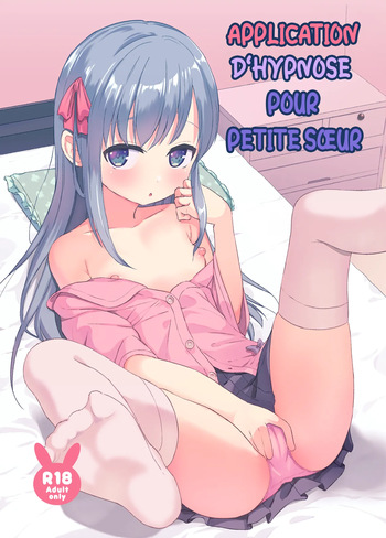 [Soukousen (Pizanuko)] Imouto to Saimin Appli wa Tsukaiyou | Application d'Hypnose Pour Petite Sœur [French] [Les Poroïniens] [Digital] cover