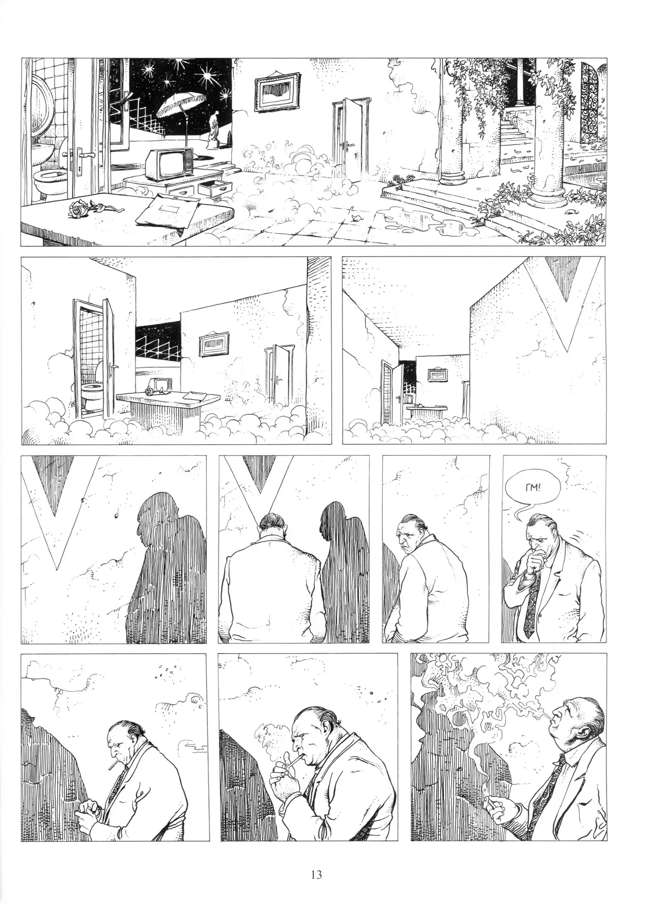 Giuseppe Bergman #2 page 11 full