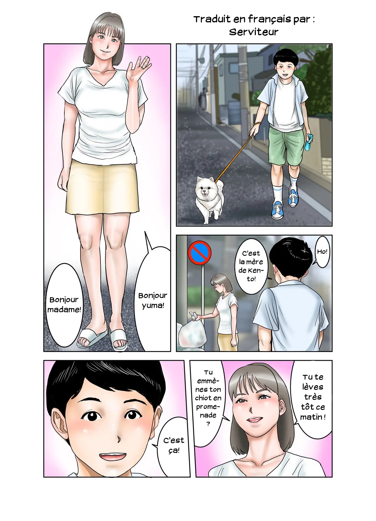Exit up - Friend's Mom's Boobs is Mine 01 - FR page 2 full