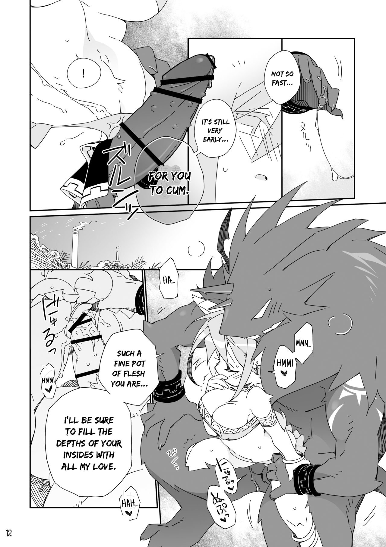 Ikenie no Hana page 12 full