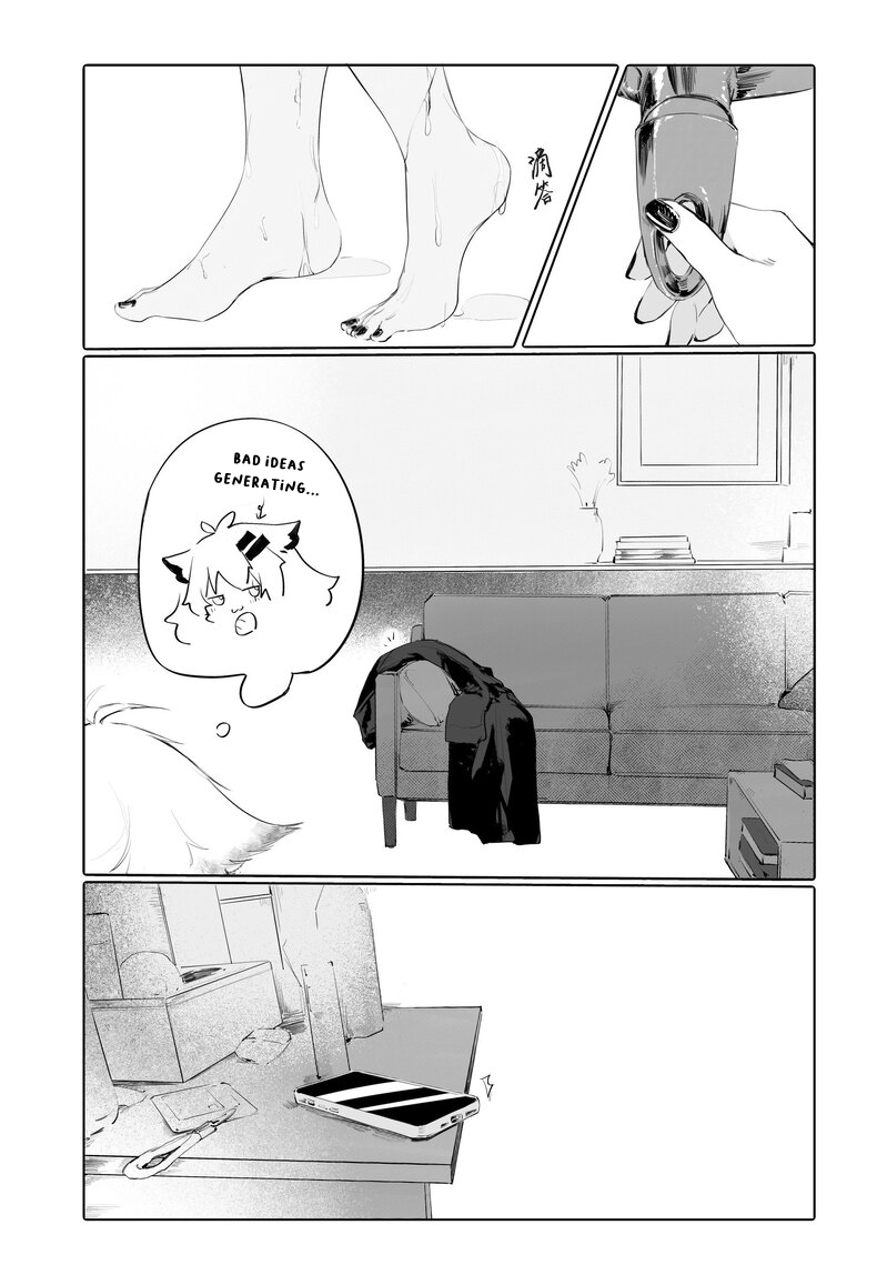 My Girlfriend in a Coat is just too cute!! page 5 full