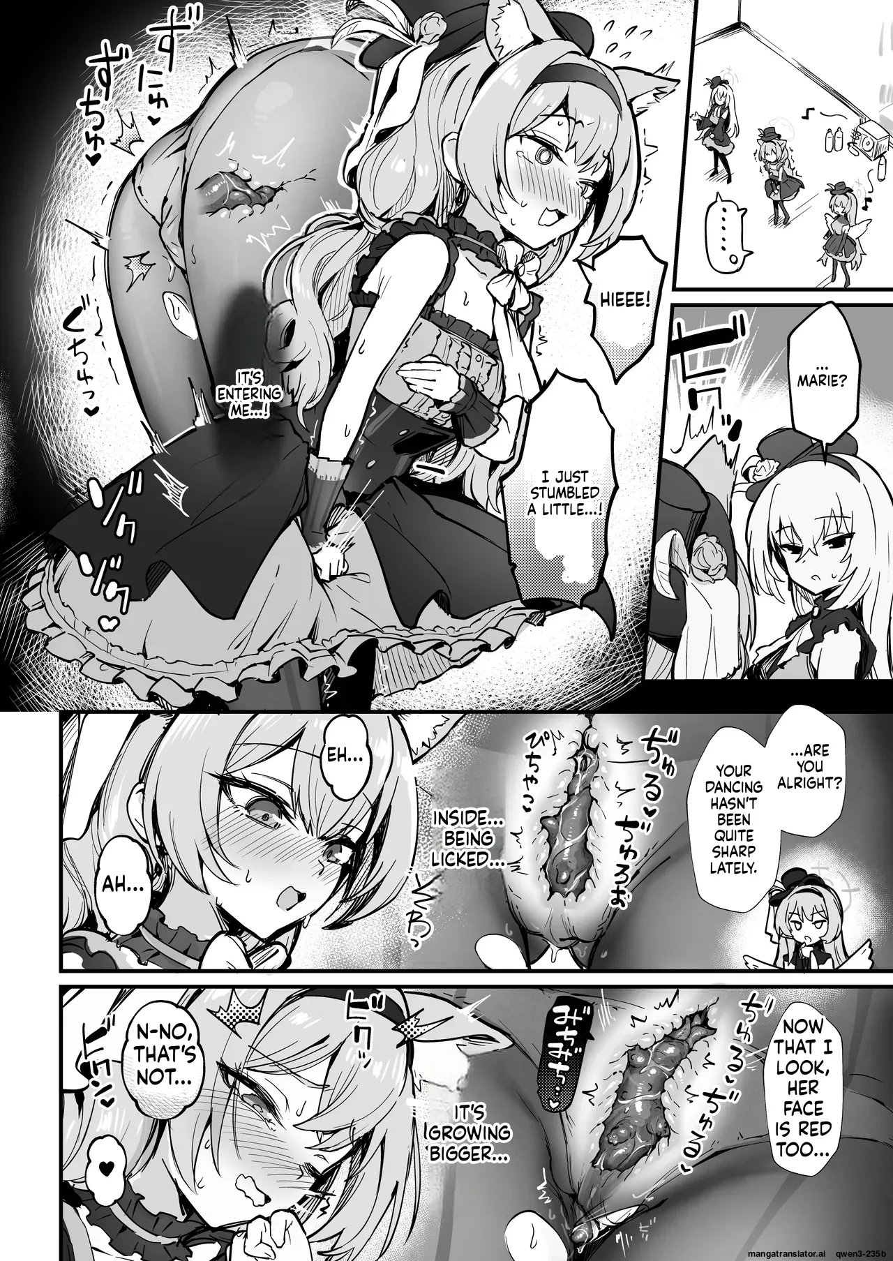 Mari Shokushu Ochi IV page 11 full