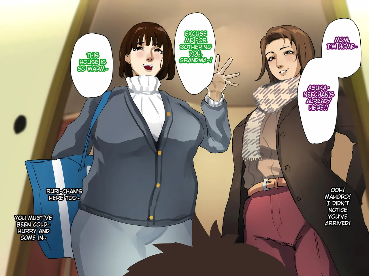 New Year's Eve with the Aunties: Part 1 page 11 full