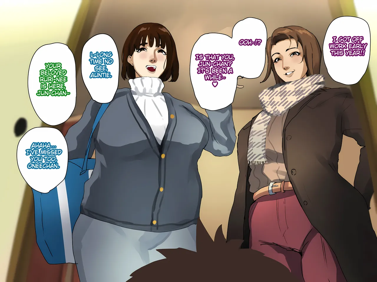 New Year's Eve with the Aunties: Part 1 page 12 full