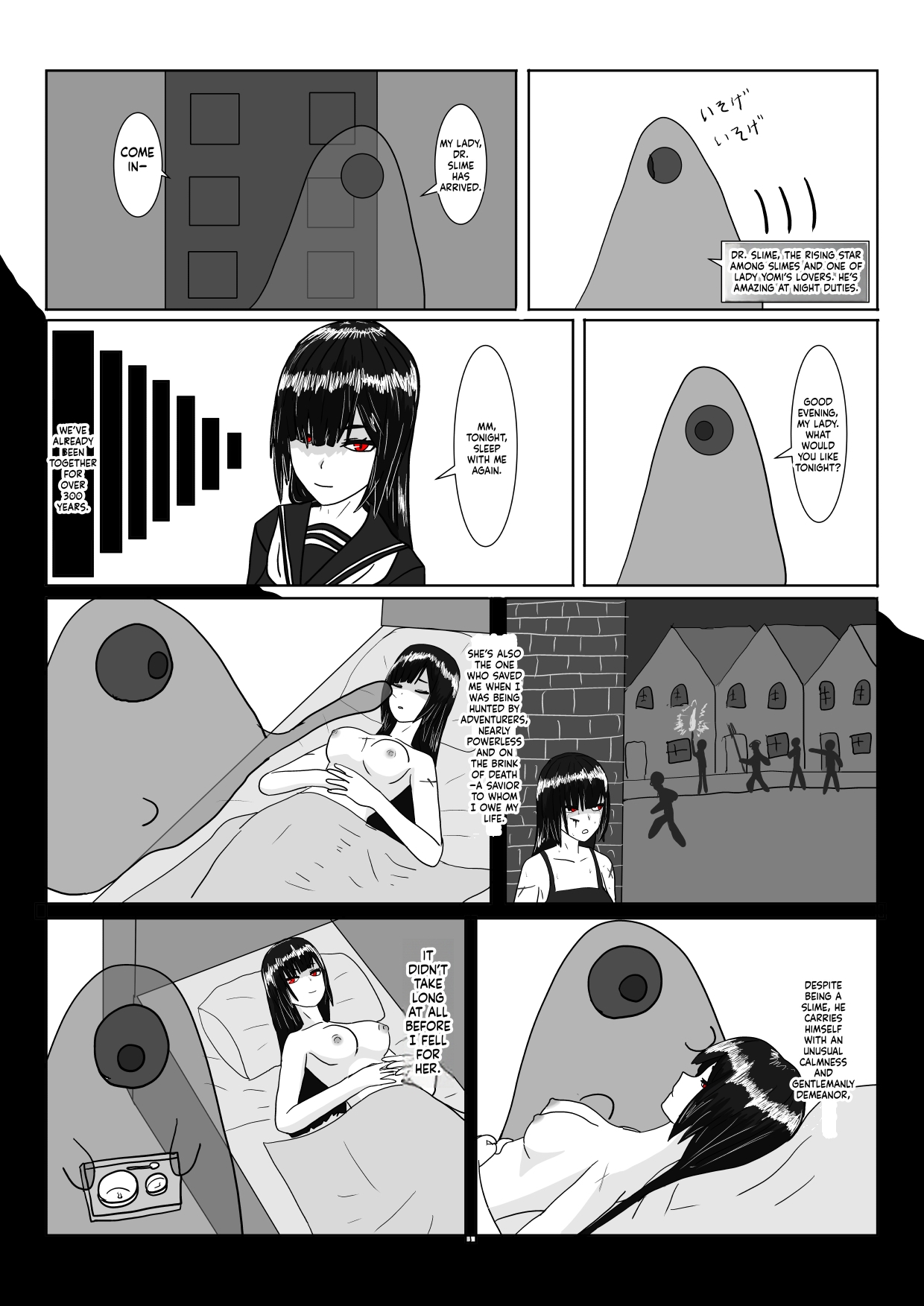 Inma no Hime to Slime-san page 4 full