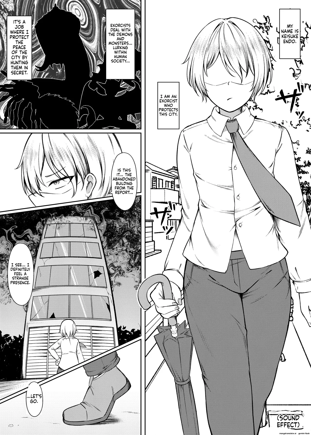 吸精魅了パイズリ処刑 page 3 full