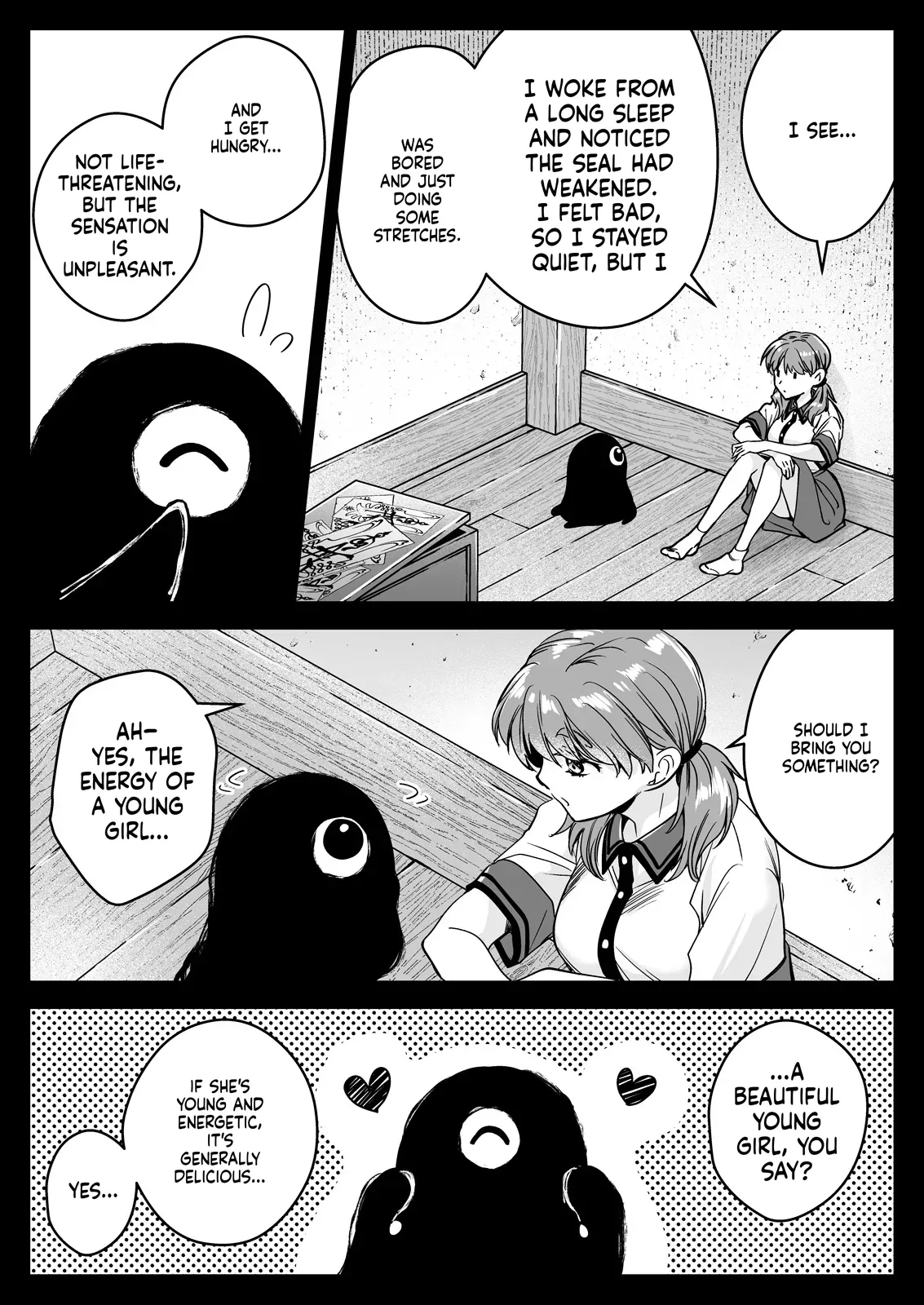 Seifuku Shokushu 22 page 11 full