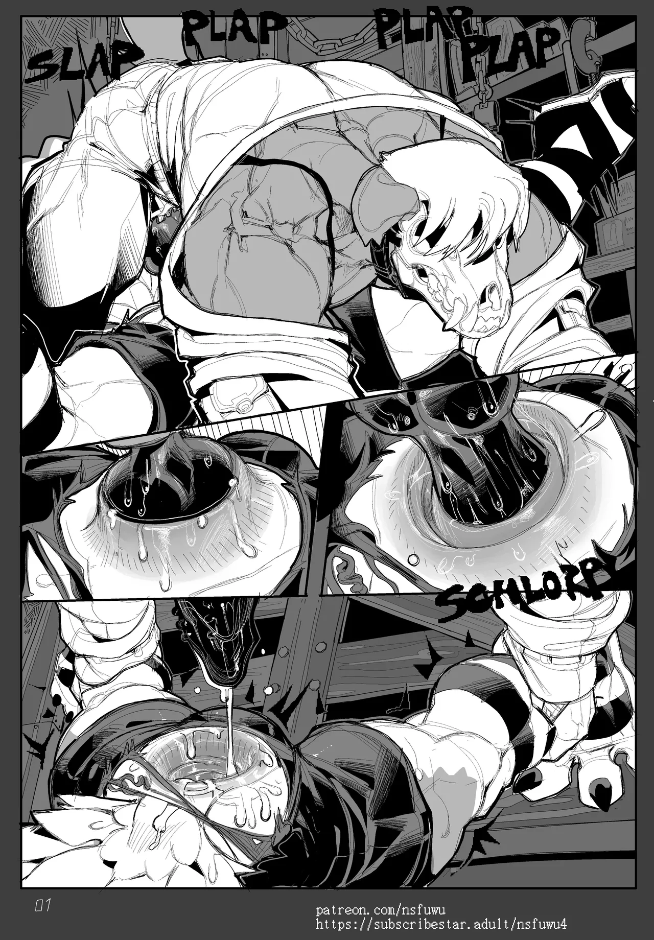 MEAT page 1 full