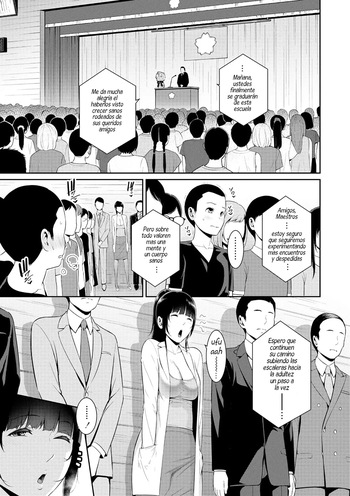 [gonza] Shin Tomodachi no Hahaoya (Chap.6) | La Madre de mi Nuevo Amigo (Cap.6) [Spanish] [Digital][Decensored][Harenchi no Fansub] cover