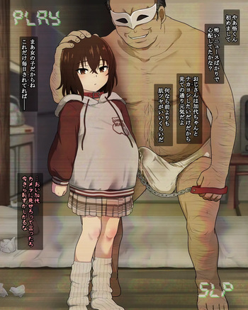 [タツキチ] かよちゃんNTR (僕だけがいない街) cover