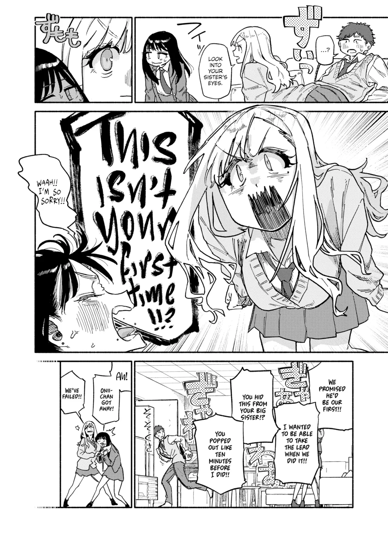 The Twins Love Their Brother & Just Do It Until You're Satisfied page 12 full