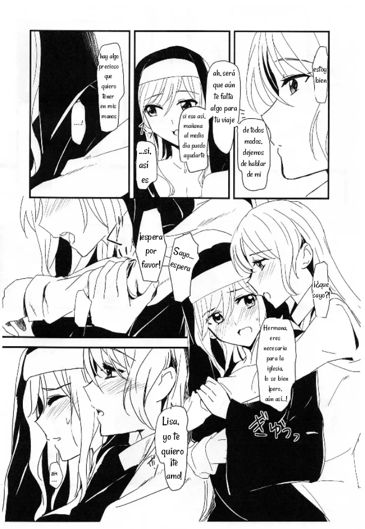You Make me! page 11 full