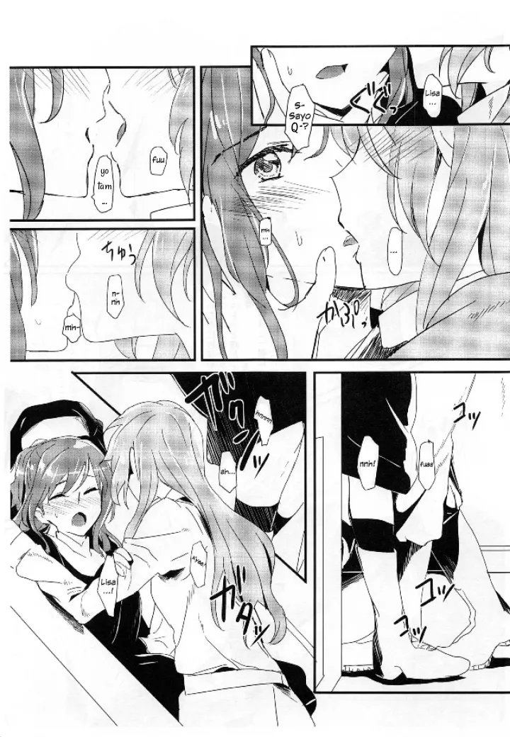 You Make me! page 12 full