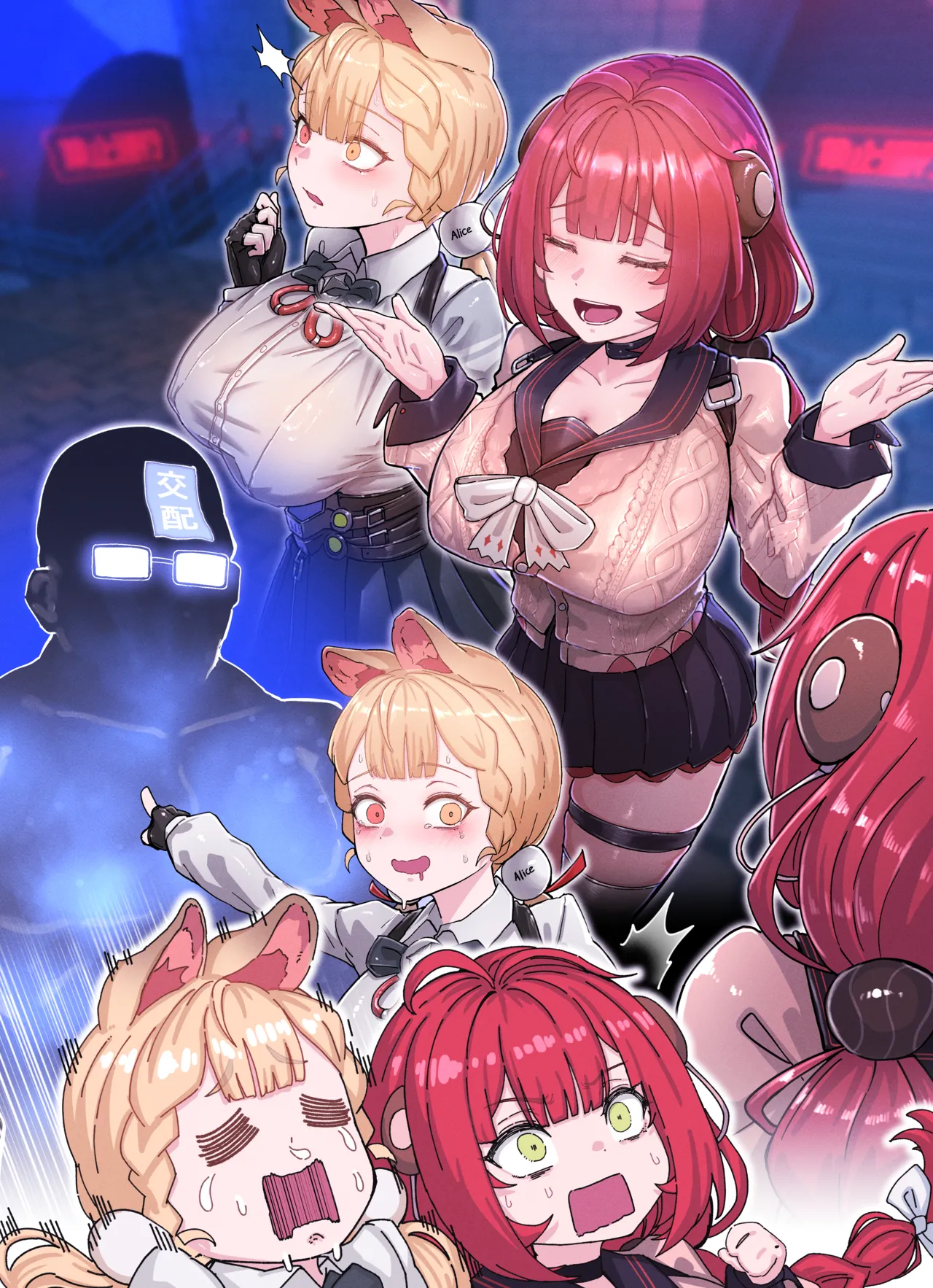 Z.Z.Z Gravure #03: Yuzuha & Alice page 3 full