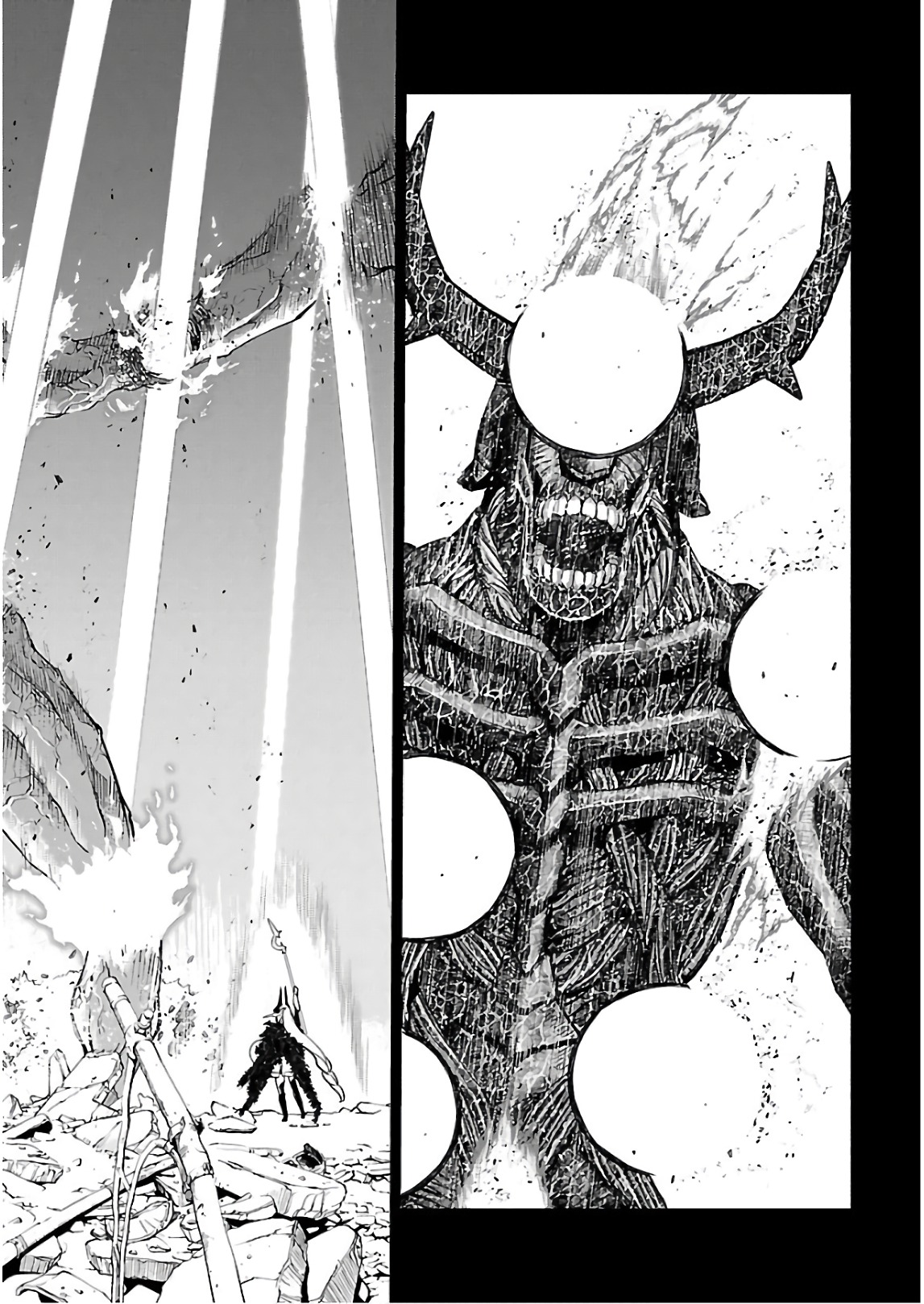 ワルキューレのキコ 第03巻 page 11 full