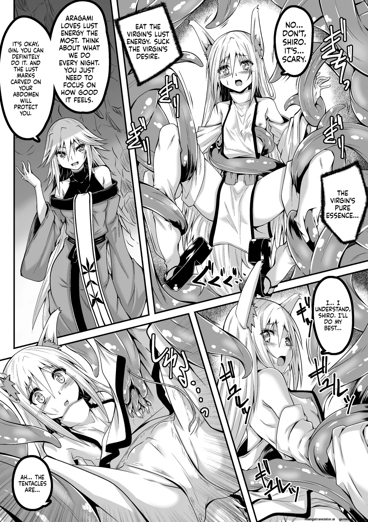 Youko Inmon Kitan 4 page 12 full