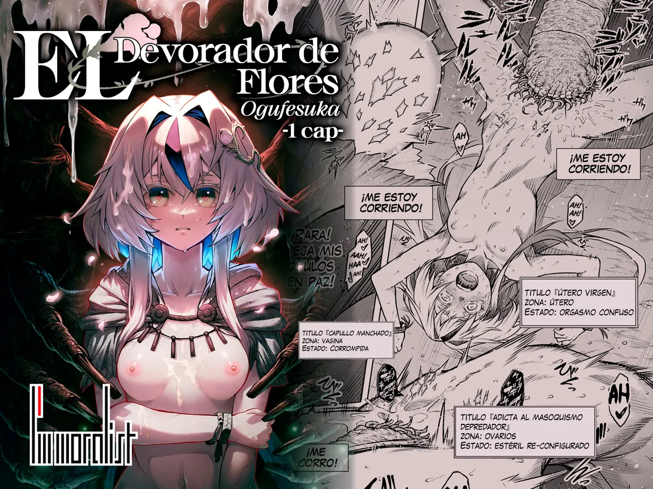 Mesuka Donmushi Ogufesuka "Zenpen" | El Devorador de Flores Ogufesuka page 1 full