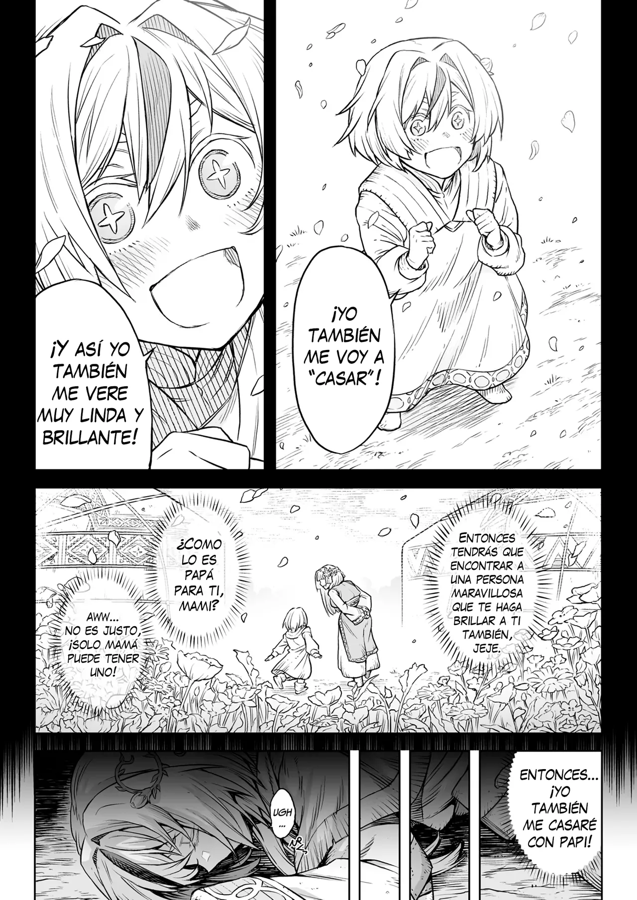 Mesuka Donmushi Ogufesuka "Zenpen" | El Devorador de Flores Ogufesuka page 11 full