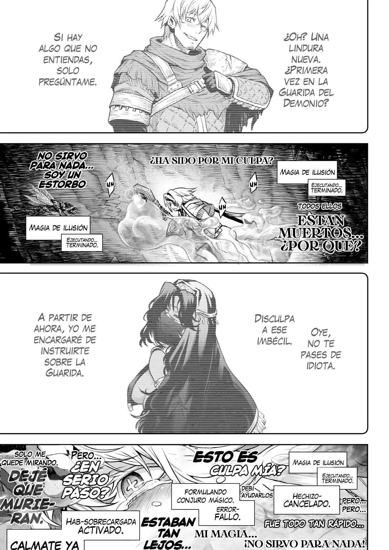 Mesuka Donmushi Ogufesuka "Zenpen" | El Devorador de Flores Ogufesuka page 6 full