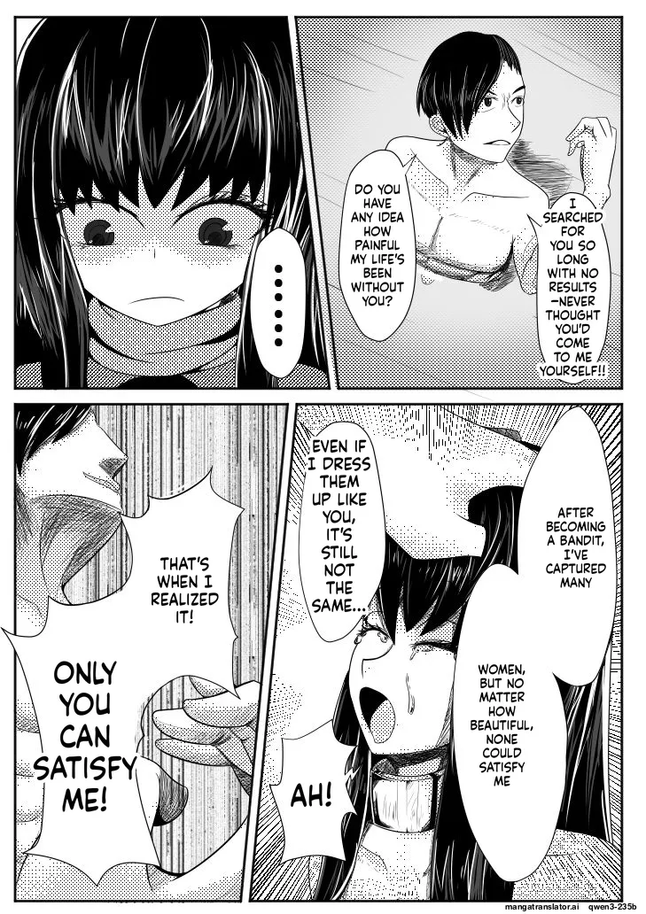 Crimson Witch 3 page 10 full