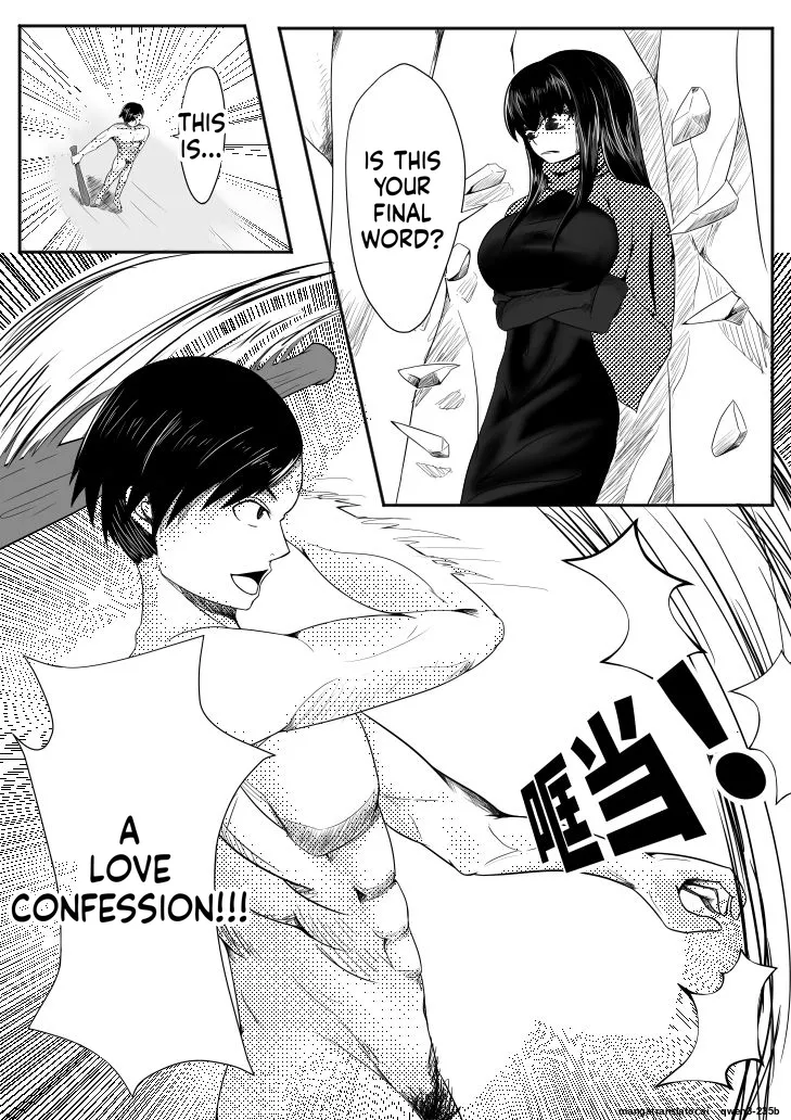 Crimson Witch 3 page 11 full