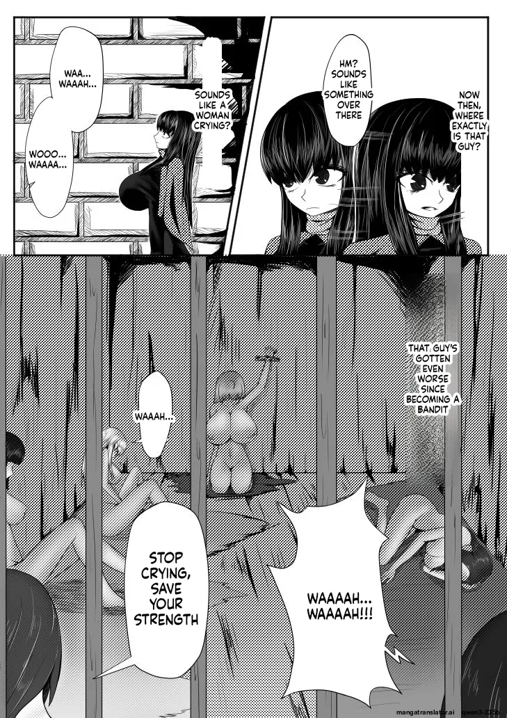 Crimson Witch 3 page 5 full