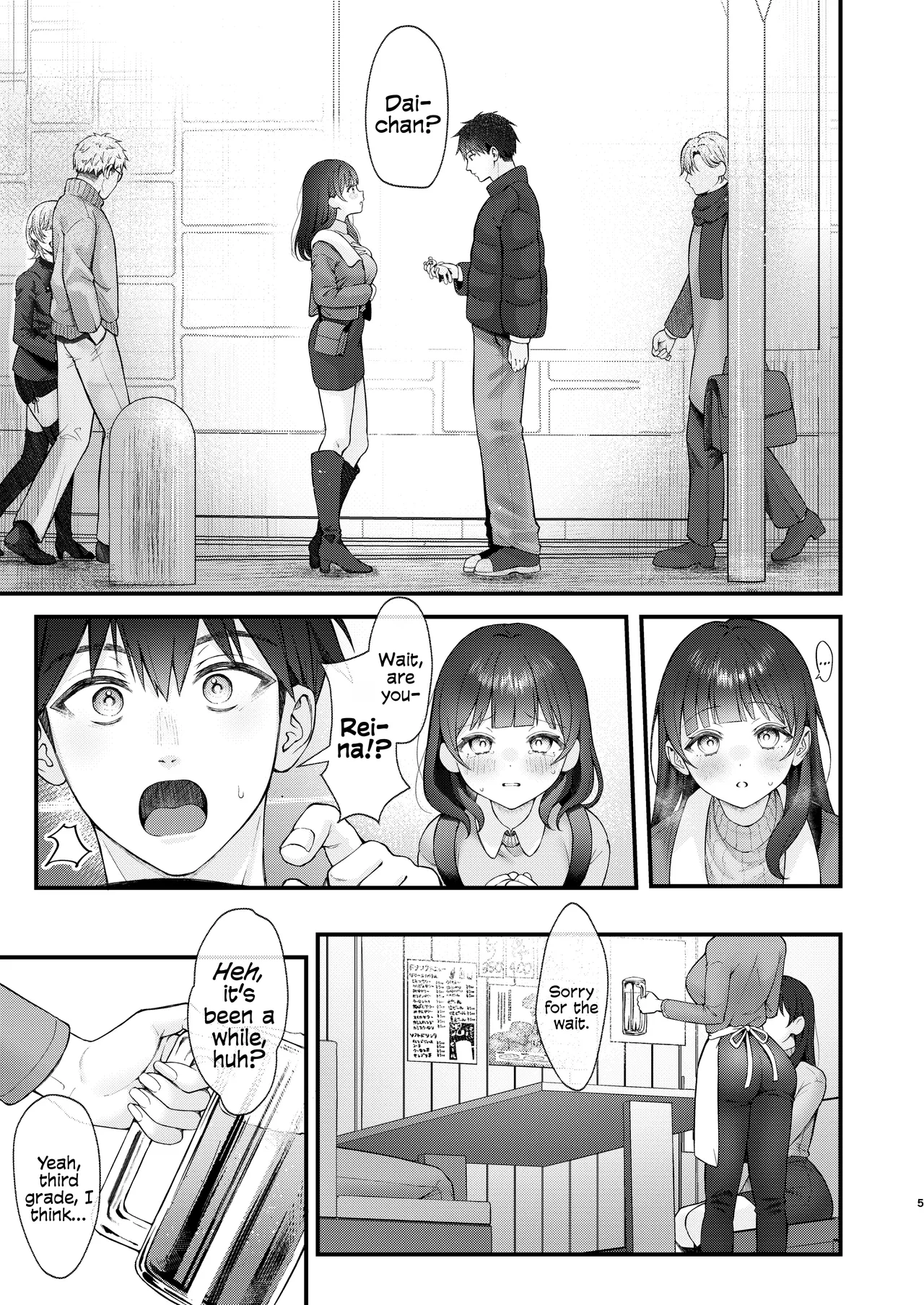 From Now, With You | Korekaramo Kimi to page 5 full