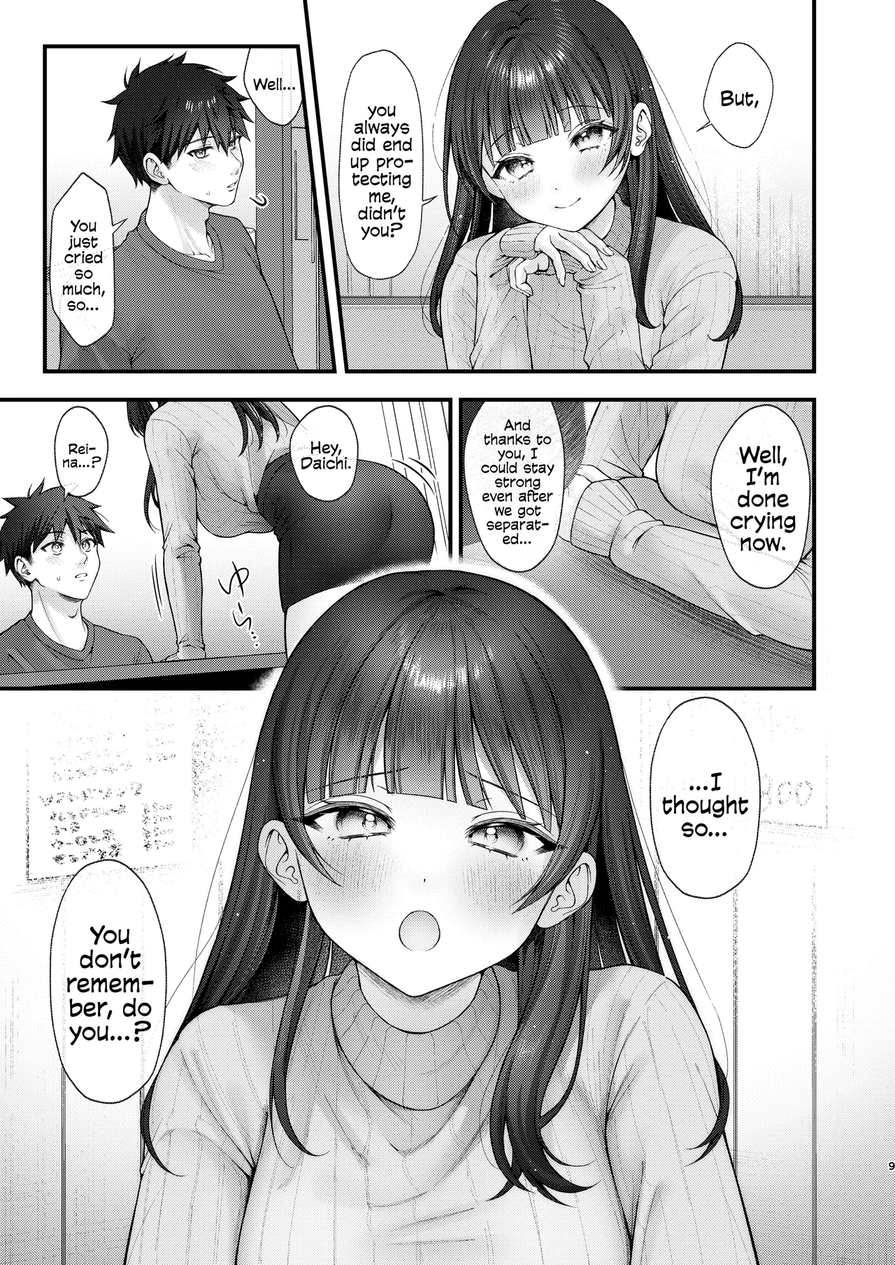 From Now, With You | Korekaramo Kimi to page 9 full