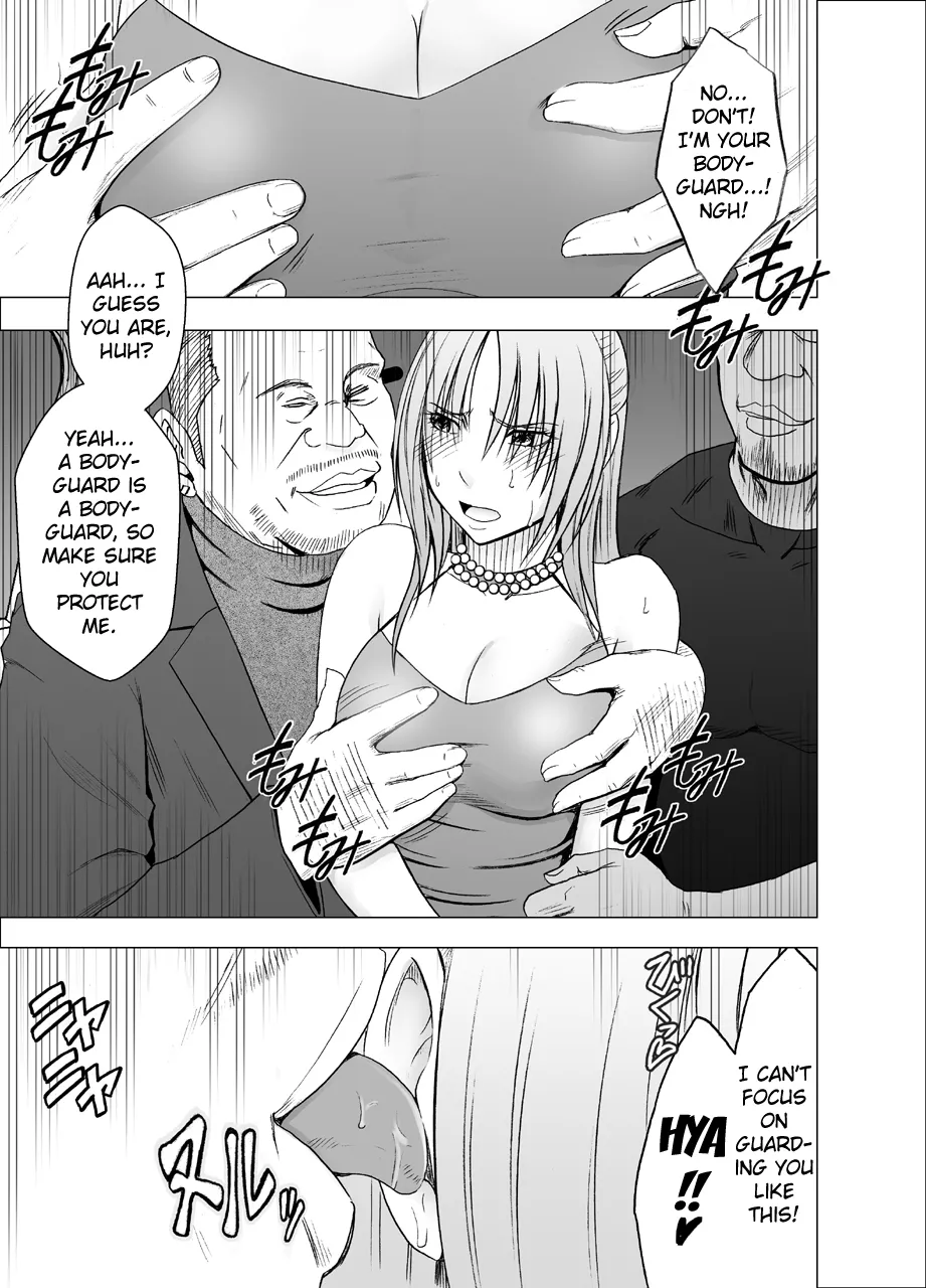 Otori Sousakan Kyouka 8 ~Nigeru Koto sae Yurusarenai Chijoku no Wana~ page 7 full