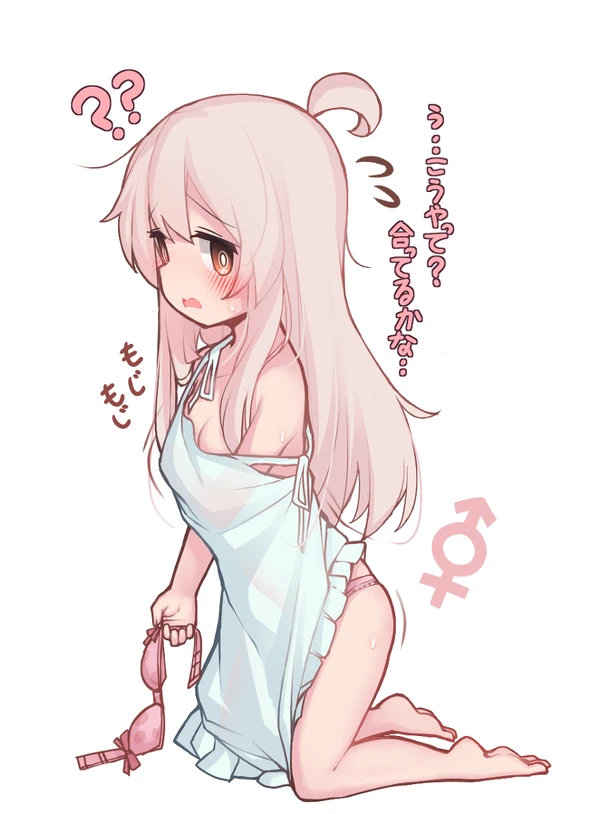 mochikushiku compilation page 9 full