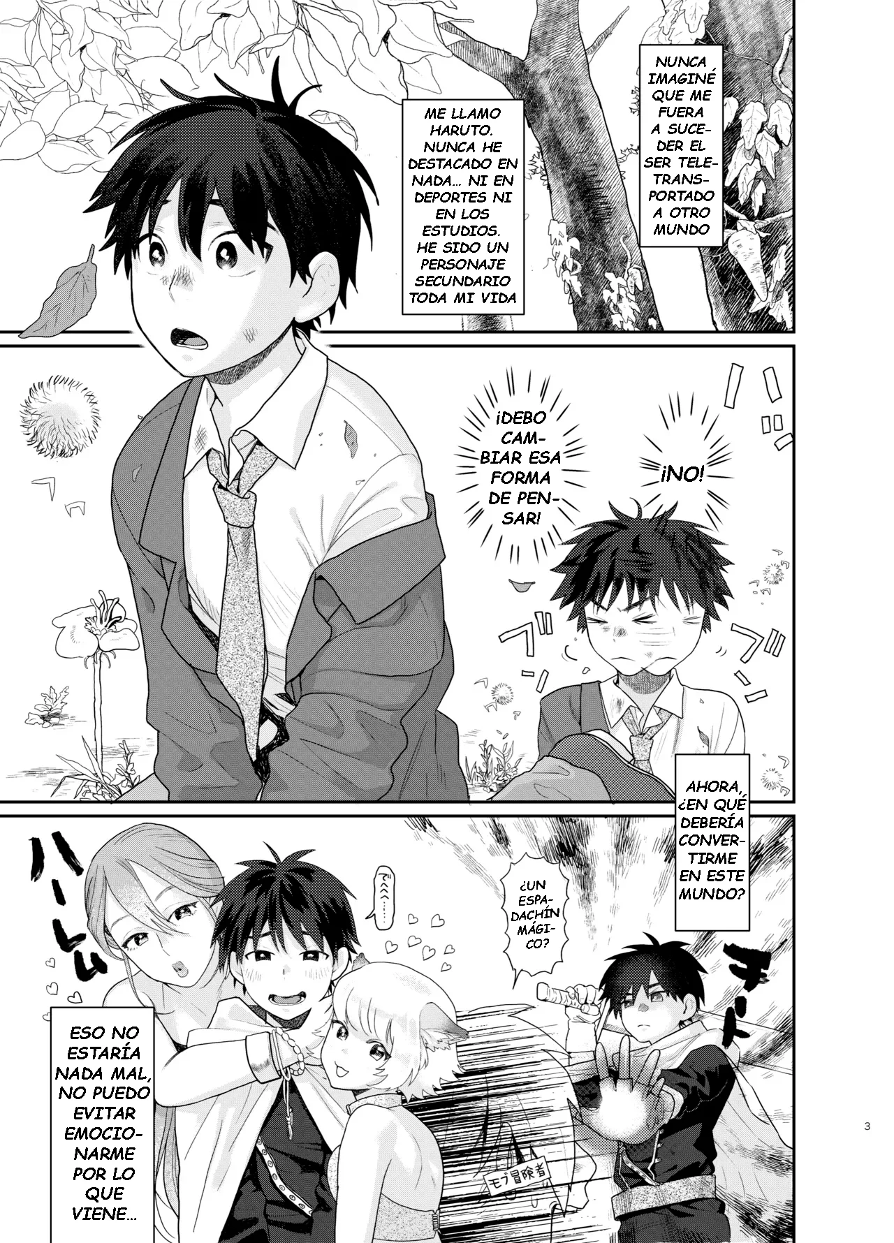Teni Shita Isekai de Party Kunda Onee-san ni Nazeka Otoko no Ore ga Mesu Atsukai Sareta. page 2 full