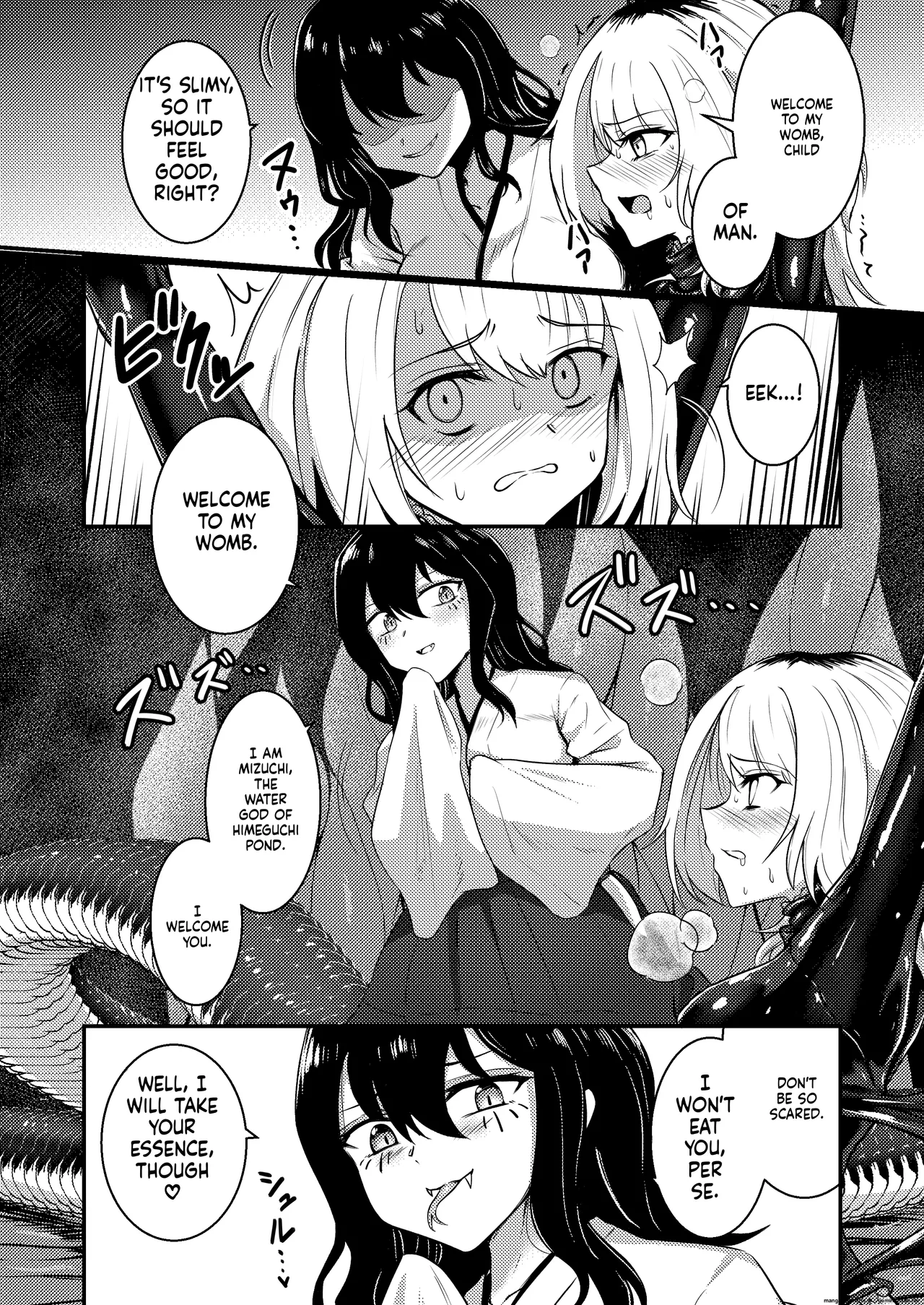 Tawamure Kamigakushi page 11 full