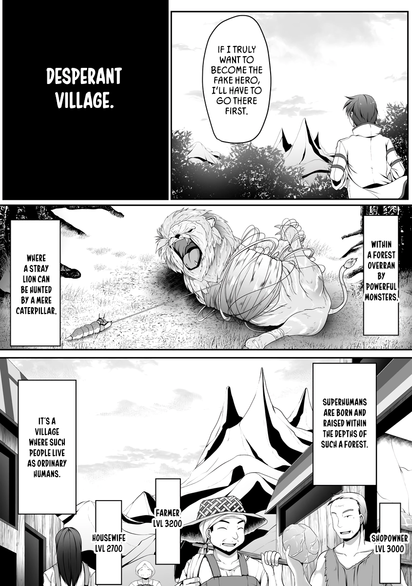 Cheat Skill "Shihai" Otsukatte Isekai Harem! page 11 full