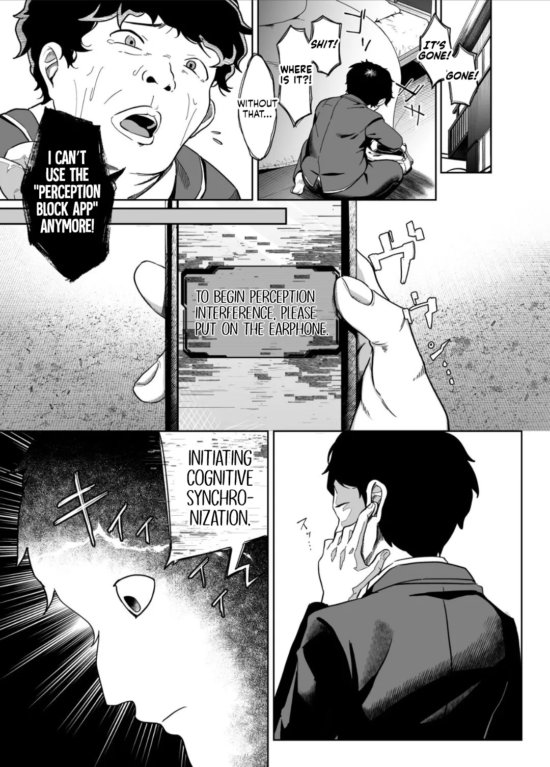 Ninshiki Sogai wa Saikou desu! ~Kininaru Anoko wa Touzen no You ni Okasareru~ | Perception Interference Is the Best! ~The Girl I Like Gets Violated as If It's Only Natural~ page 11 full
