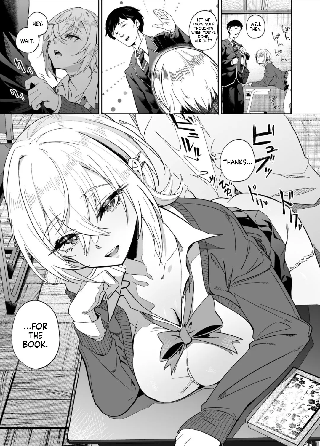 Ninshiki Sogai wa Saikou desu! ~Kininaru Anoko wa Touzen no You ni Okasareru~ | Perception Interference Is the Best! ~The Girl I Like Gets Violated as If It's Only Natural~ page 4 full