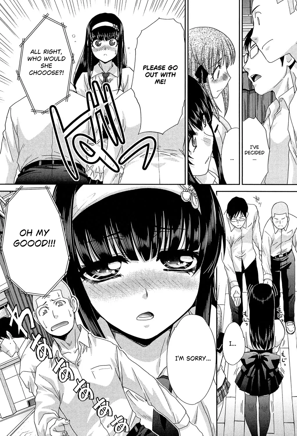 Okasaretai Kanojo 3 page 11 full