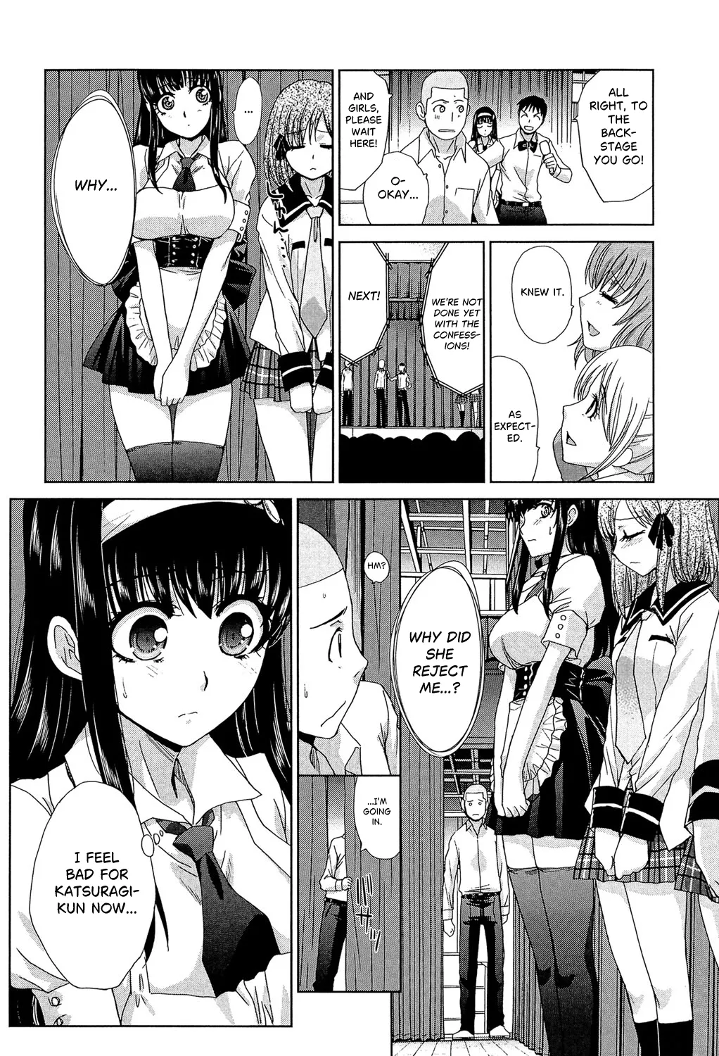 Okasaretai Kanojo 3 page 12 full