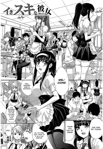 [Itaba Hiroshi] Okasaretai Kanojo 3 [English] [castor translates things] [Digital] cover