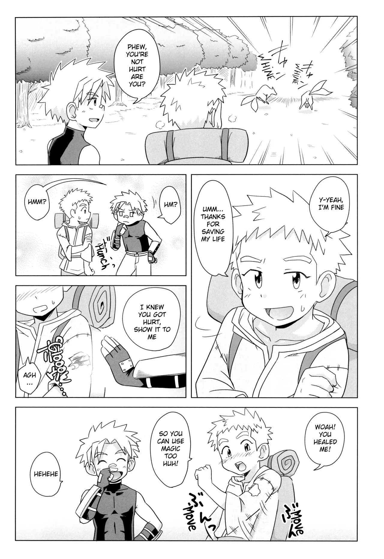 A Custom at a certain Dungeon City page 12 full