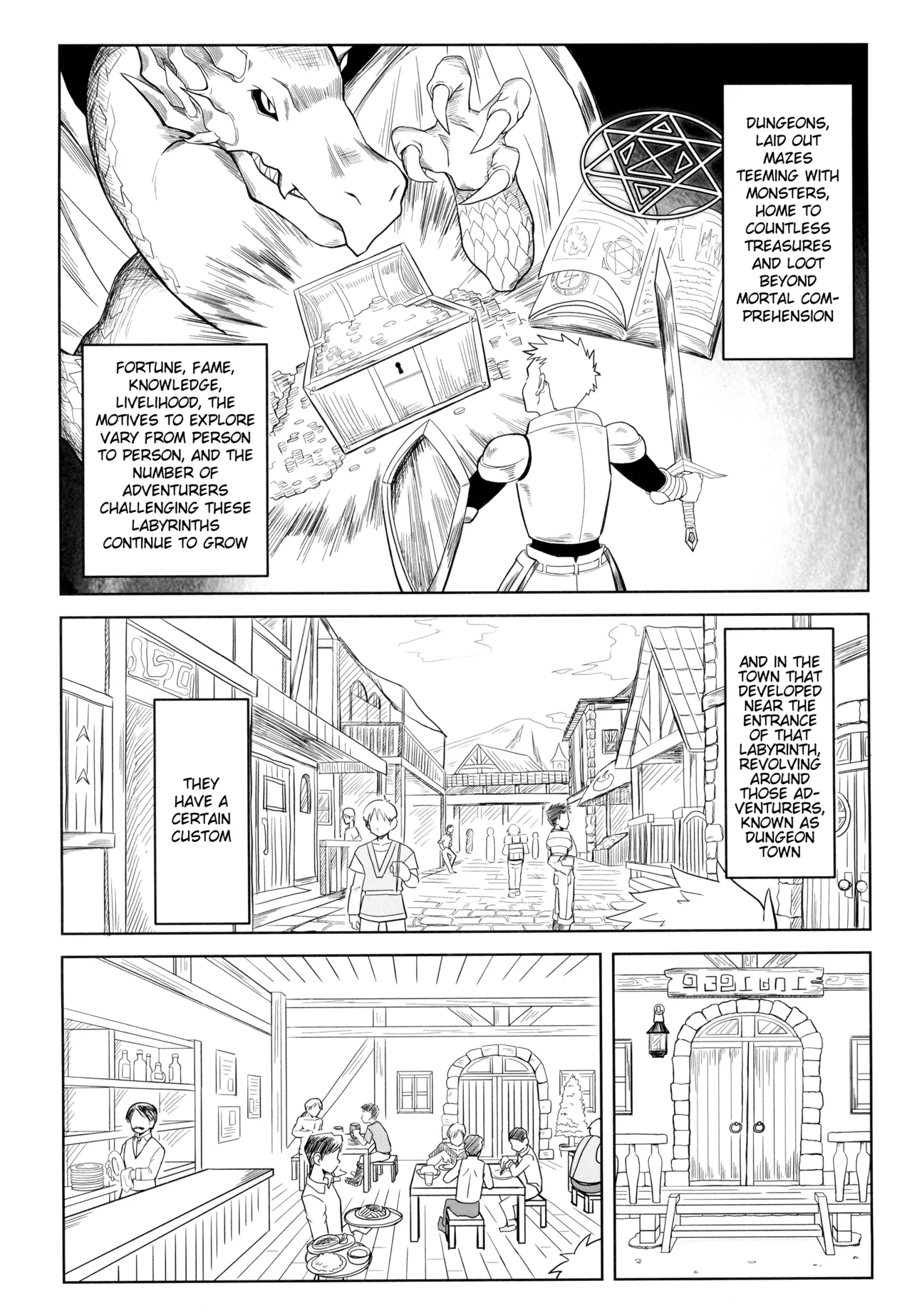 A Custom at a certain Dungeon City page 3 full