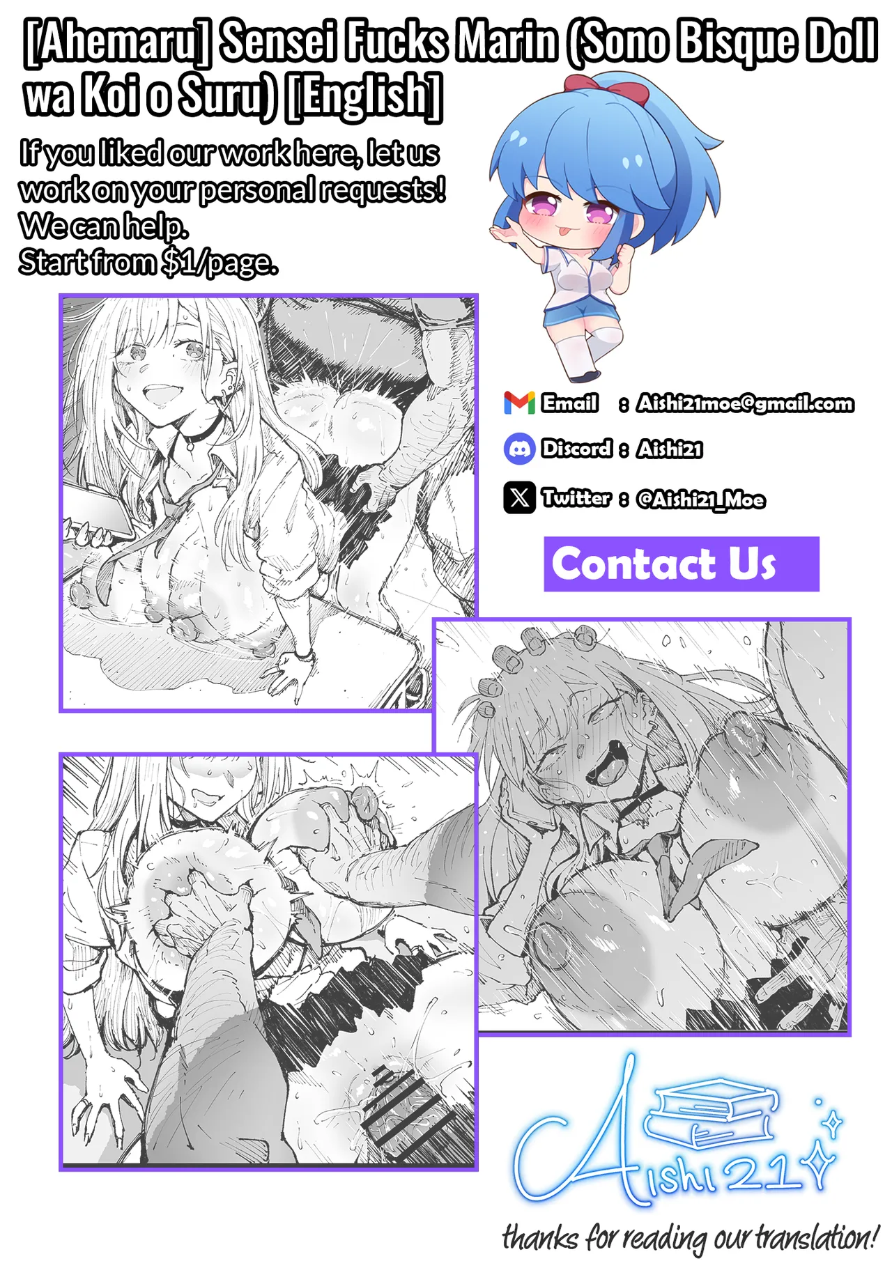 Sensei to Yaru Marin | Sensei Fucks Marin page 11 full