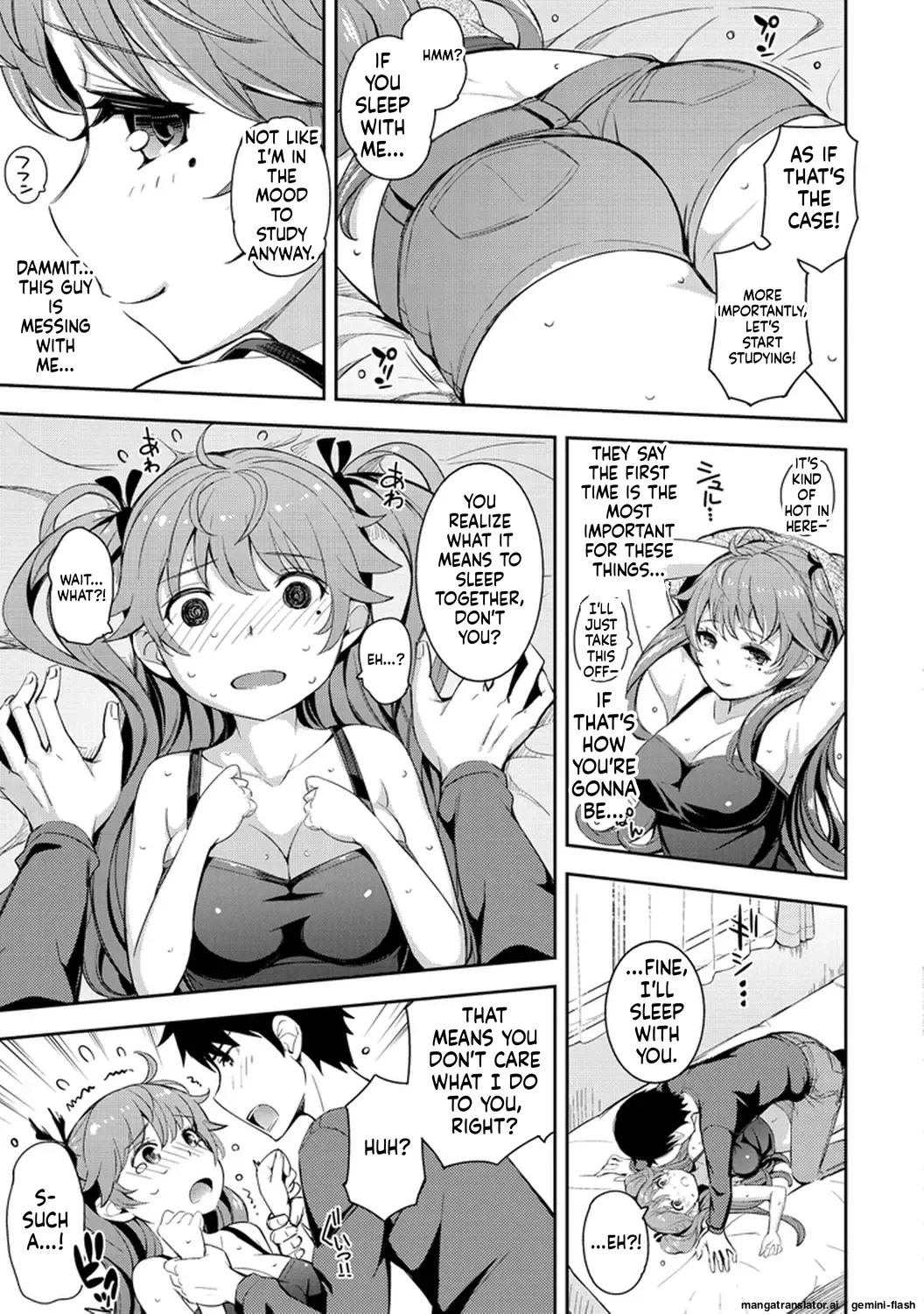 COS-RAMBLE page 11 full