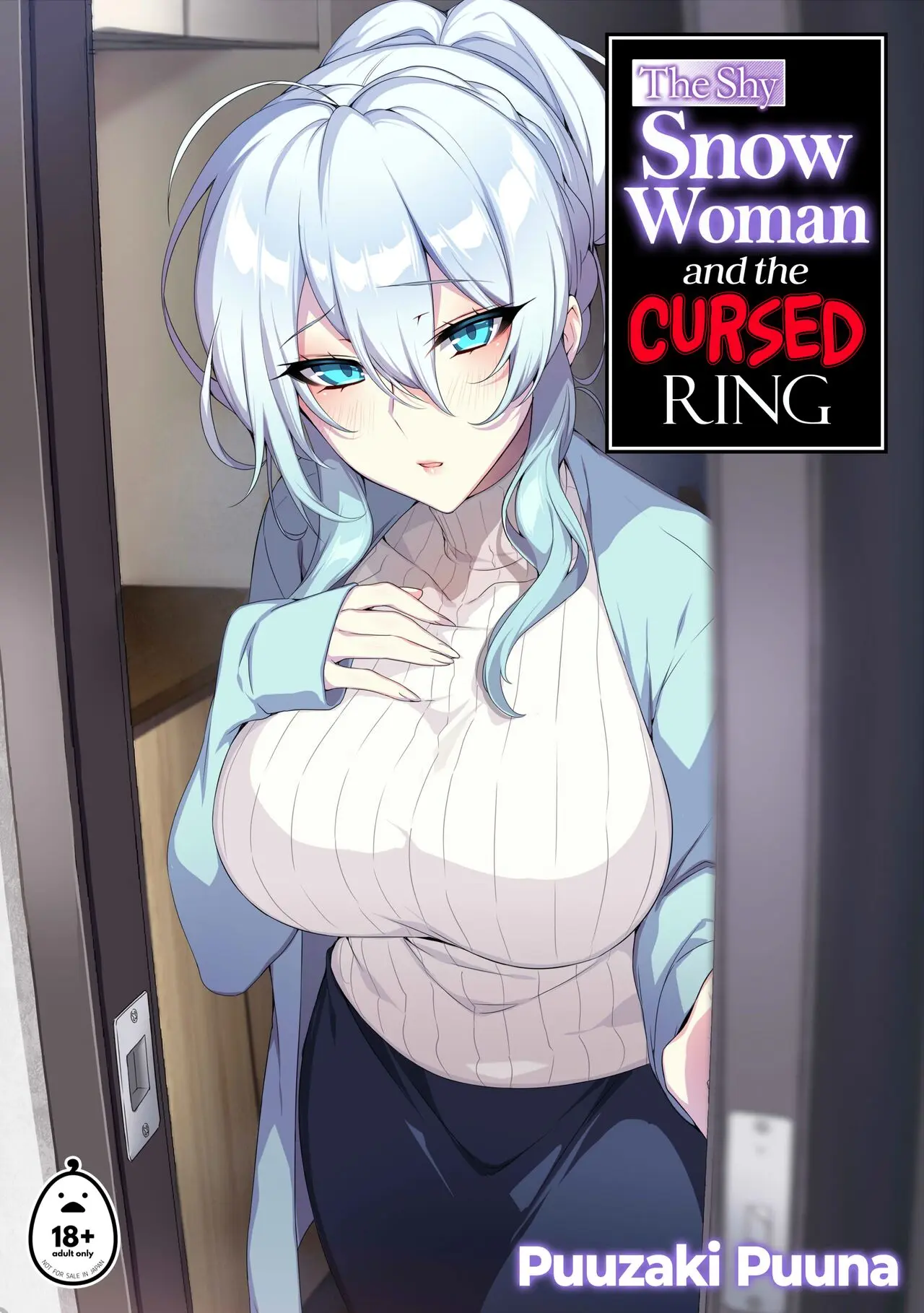 The Shy Snow Woman And The Cursed Ring 1-2 page 1 full