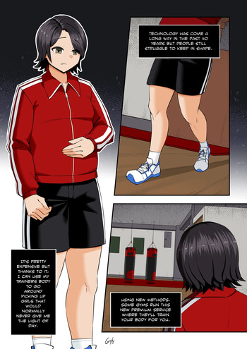 Kawaii Tsun'aho/ Swapping Gym Comic cover