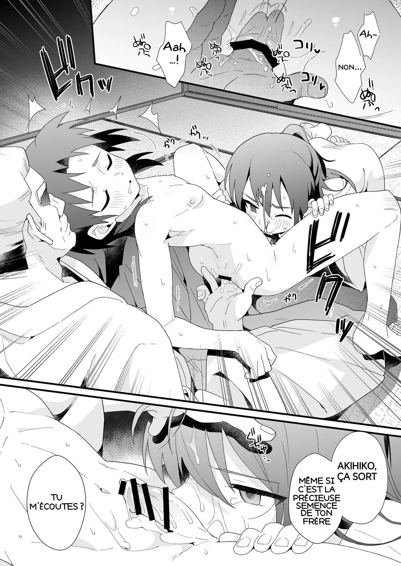 Hiiragi-ke no Kyoudai page 11 full