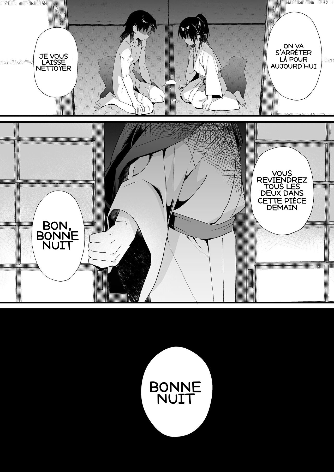 Hiiragi-ke no Kyoudai page 12 full