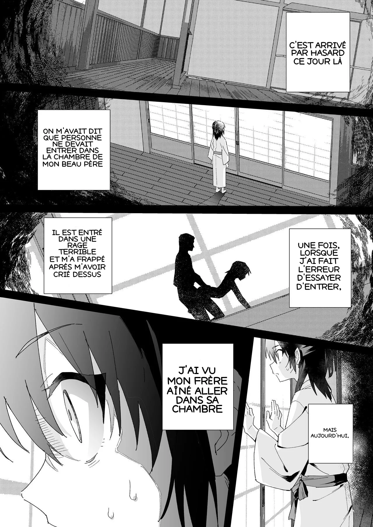 Hiiragi-ke no Kyoudai page 2 full
