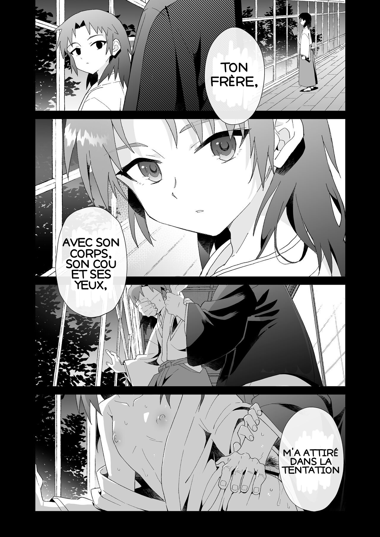 Hiiragi-ke no Kyoudai page 7 full