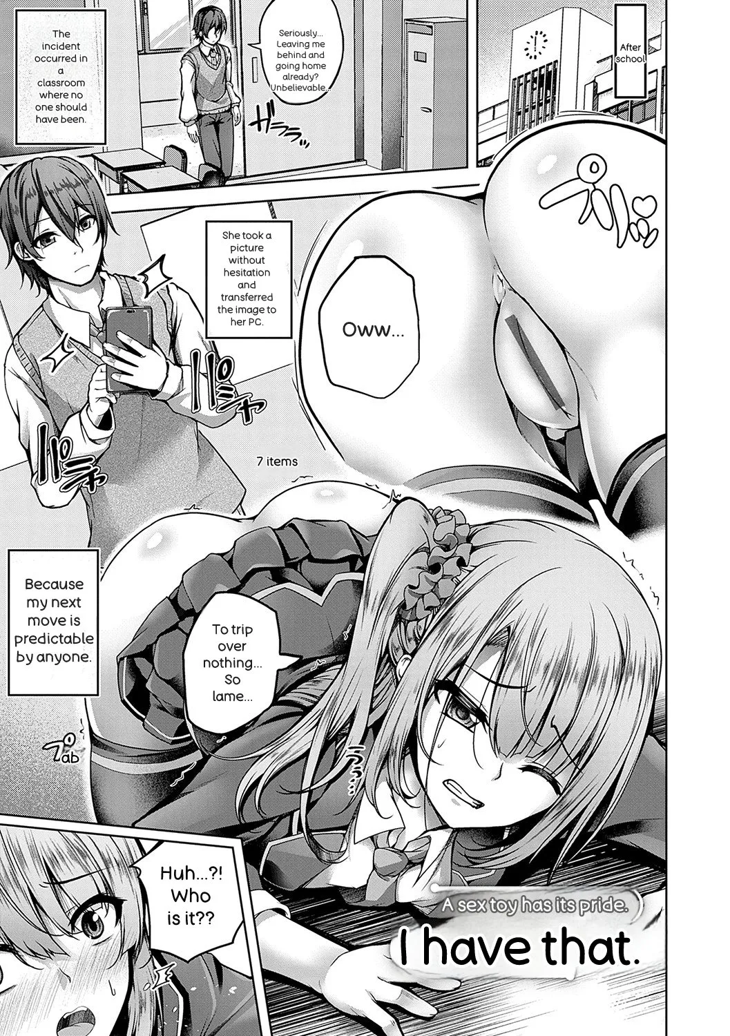 Koibana Fubuki page 4 full
