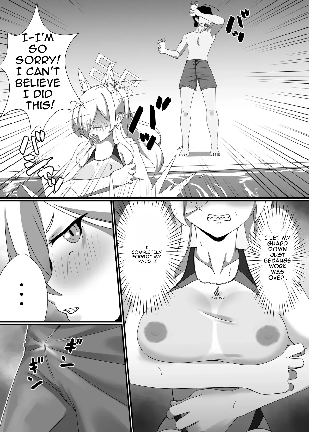 It's see-through, Kanna-chan! page 4 full